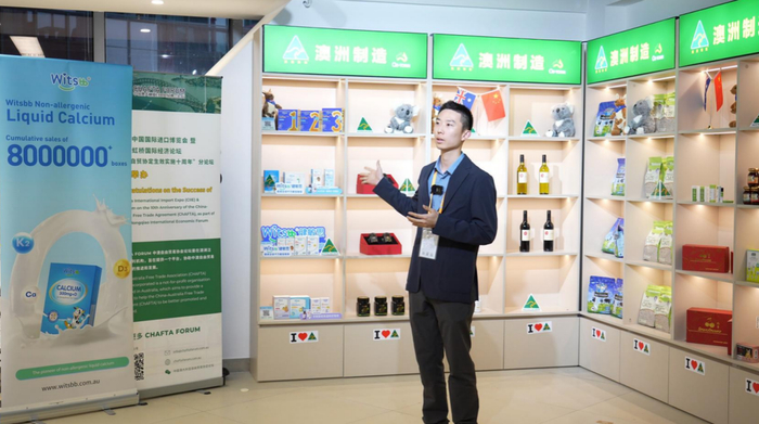 图为：Sid在澳大利亚活动现场发表致辞