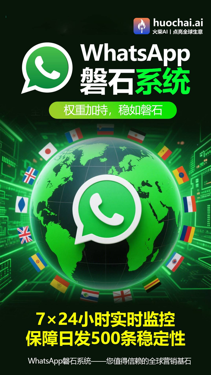 TikTok小店操作流程 2024企业网站从搭建到管理流程解析