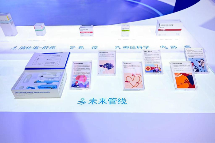 罗氏制药覆盖全疾病领域的未来管线产品矩阵。 受访者 供图