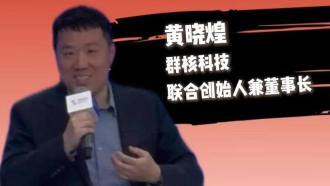  打开百度APP畅享高清图片