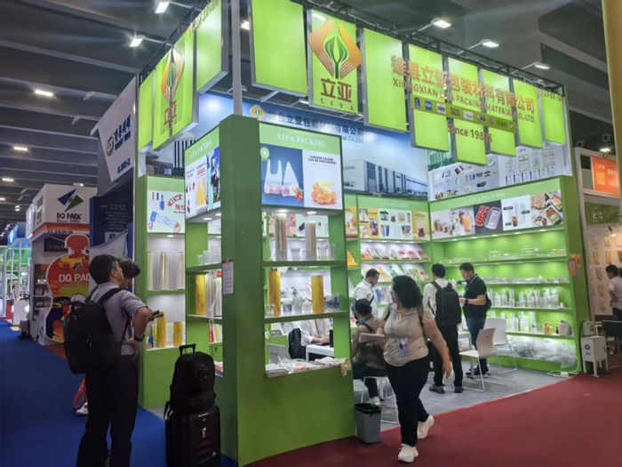 展会现场。雄安新区商务和投资促进局供图