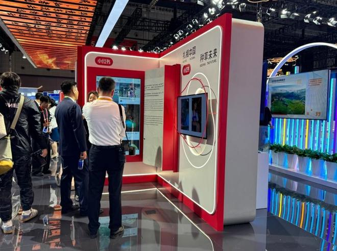  打开百度APP畅享高清图片