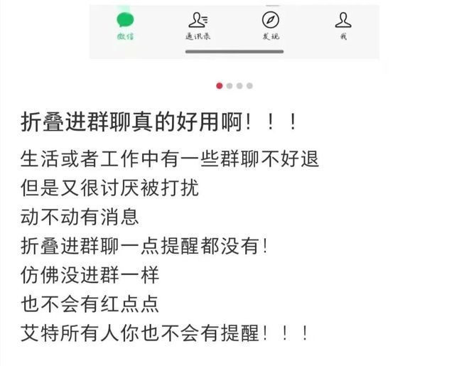 （图/小红书截图）