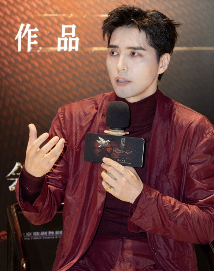 阿云嘎