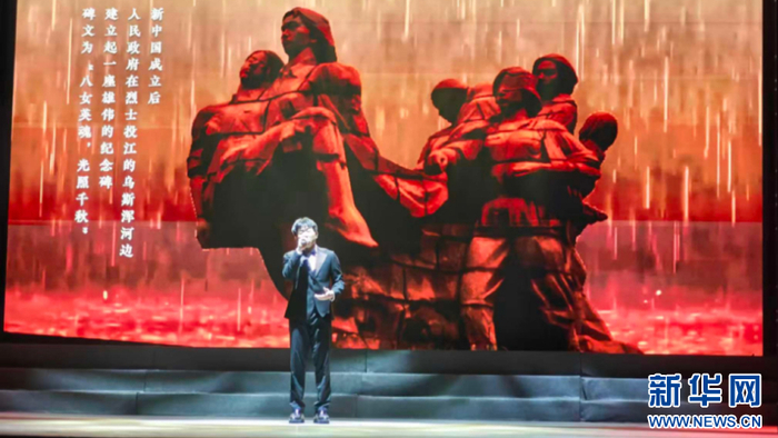 剧目以艺术之美诠释信仰之光。这是演出现场。新华网 刘默涵 摄