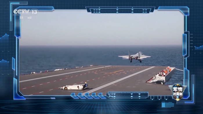 福建舰执行任务