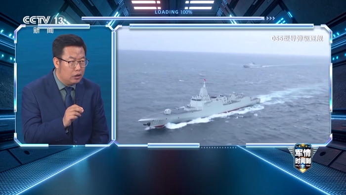 055型与052D型导弹驱逐舰