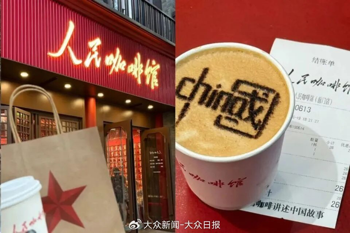 图 | 中国青年报