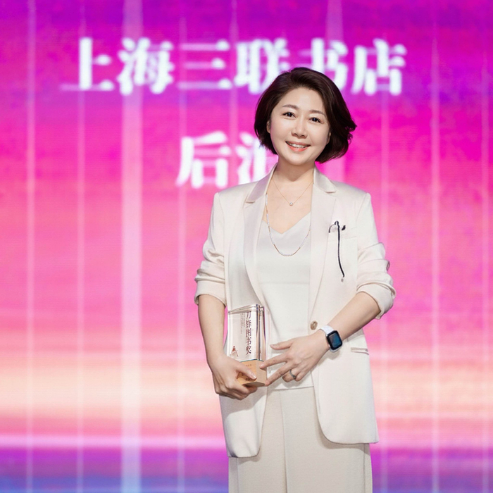 电影学者范小青（受访者供图）