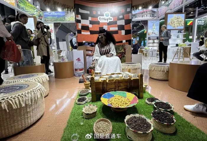 ?第八届进博会埃塞俄比亚国家馆展厅。冯玲玲 摄