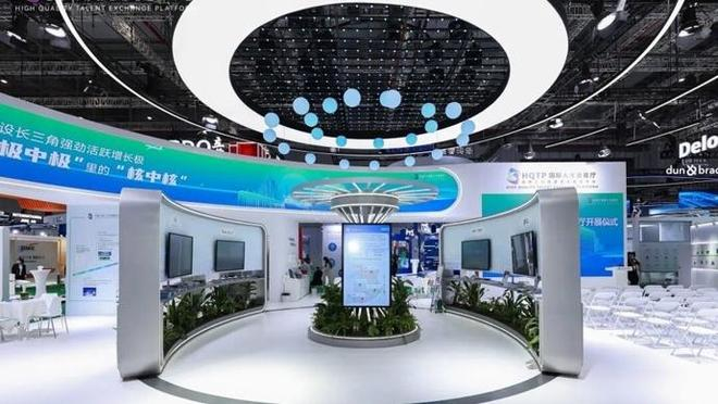  打开百度APP畅享高清图片