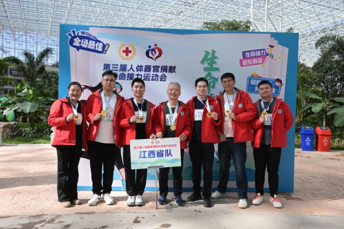 ▲各支队伍比赛现场打卡拍照