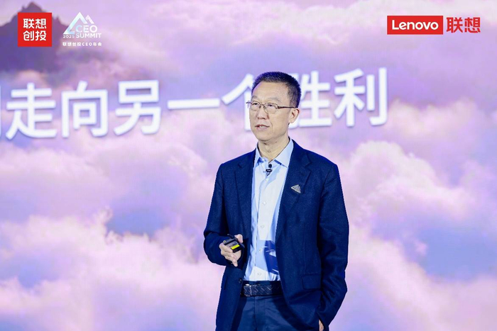 联想集团高级副总裁，联想创投总裁、创始合伙人 贺志强