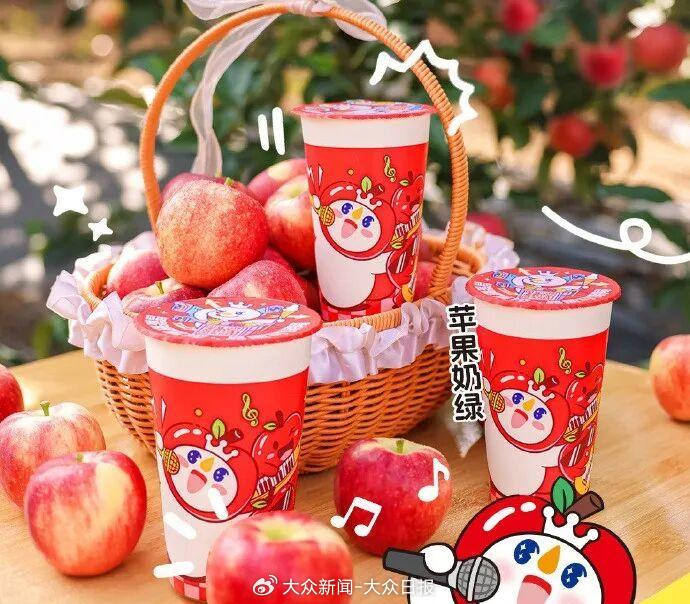 图源：蜜雪冰城官方微博