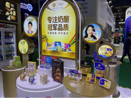 （宝酪斯展台，《消费者报道》摄）