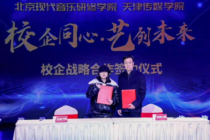 西安城墙根下的50元生存实验：公园经济里的市井智慧