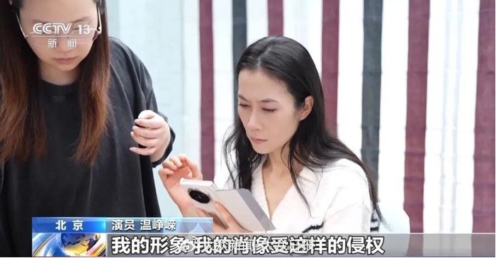图片来源：央视新闻
