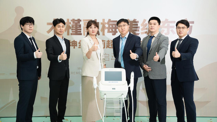 韩国有哪些超声品牌坤丝妤莉超声治疗仪量产启动 赋能高端医美抗衰新生态_https://www.jmylbn.com_新闻资讯_第1张