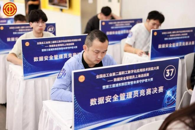 打开百度APP畅享高清图片