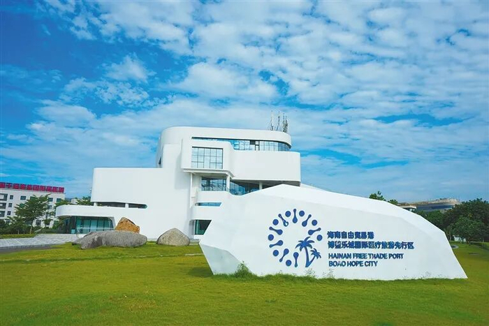 博鳌乐城国际医疗旅游先行区（资料图）。