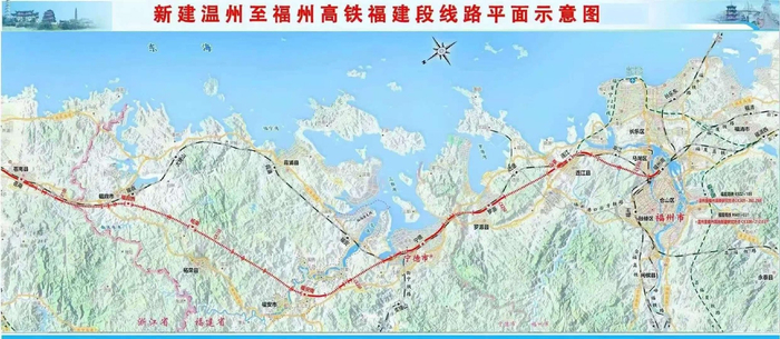 新建温福高铁福建段线路图 图片来源：柘荣县融媒体中心