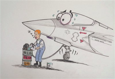 F-35A在阿拉斯加坠毁&mdash;&mdash;竟然是水惹的祸