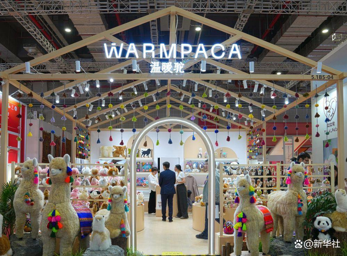 从“东方之约”到“世界机遇”：高水平开放的进博实践