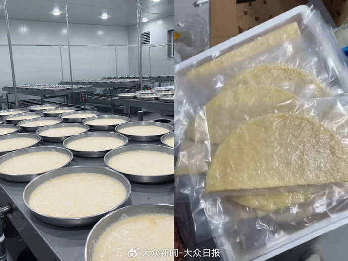 奶皮子制作 受访者提供
