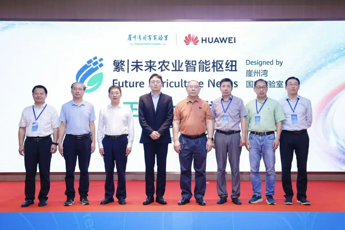 ▲ 图源：华为数据存储官方公众号（“繁 | 未来农业智能枢纽”发布）