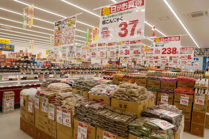 成本驱动型的“每日低价”定价策略