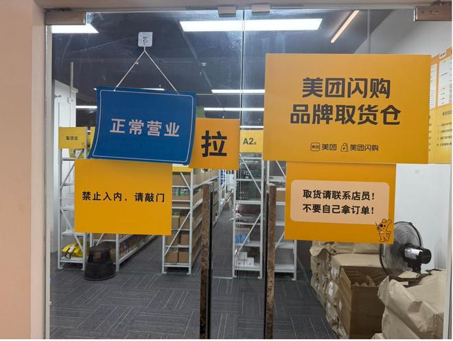  图源：时代财经摄