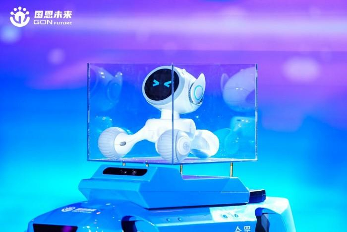图说：国恩未来发布的家庭AI机器人 公司供图