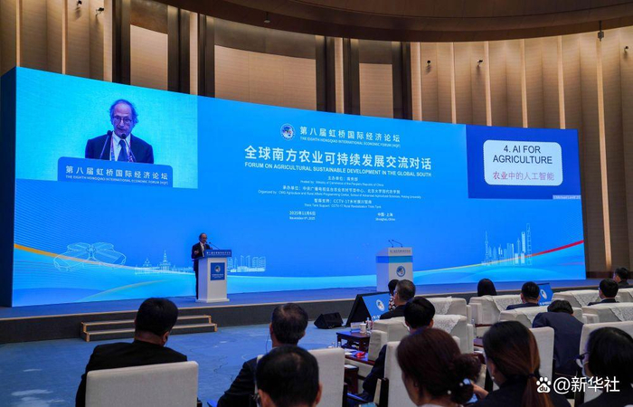 从“东方之约”到“世界机遇”：高水平开放的进博实践