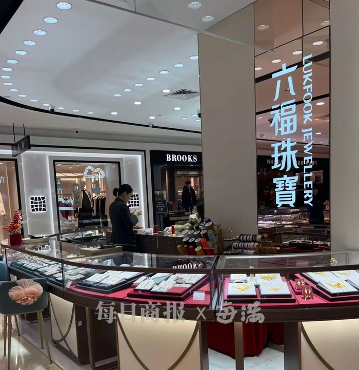 每满记者 方薇 摄