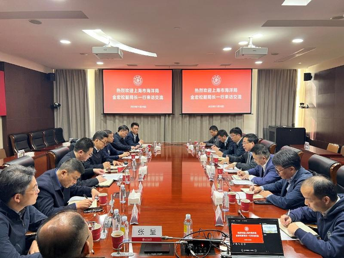 上海市海洋局一行到上海交大对接交流_手机新浪网