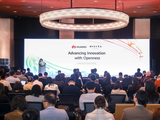 以开放驱动创新，华为举办第六届创新和知识产权论坛