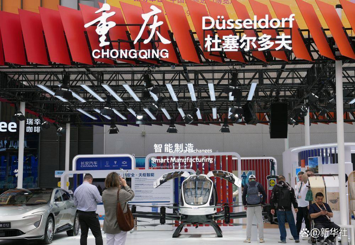 从“东方之约”到“世界机遇”：高水平开放的进博实践