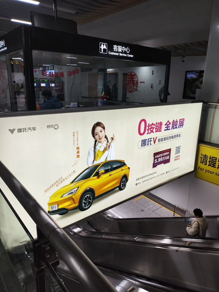 图中车企正在自救