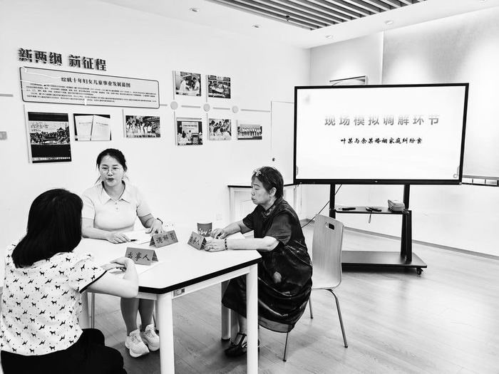 厦门市妇联举办婚姻家庭纠纷人民调解工作“大比武”活动。（厦门市妇联供图）
