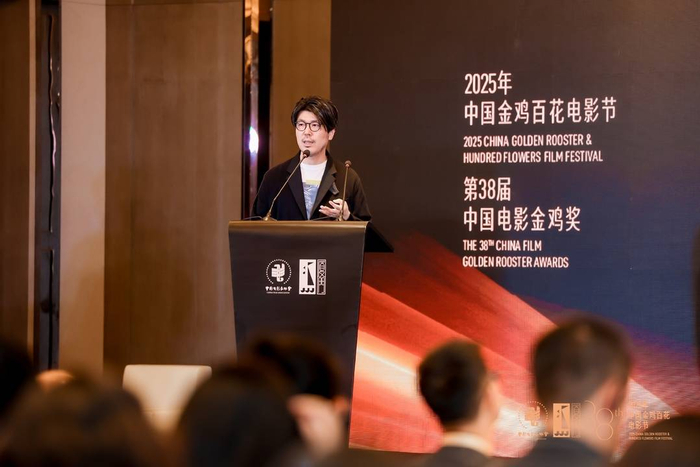 川村元气 图据组委会