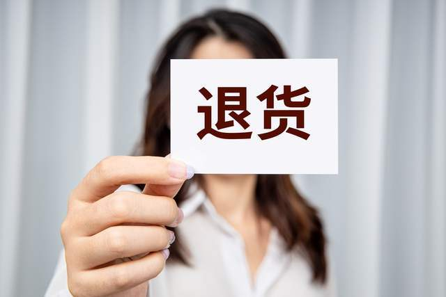 图/图虫创意