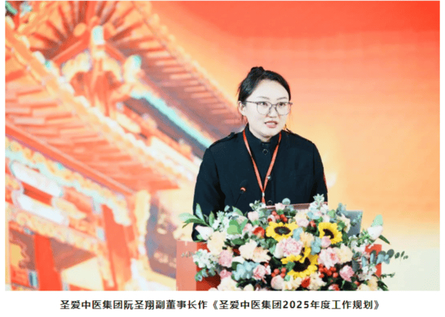 图源：公司官网