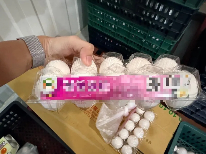 鸡蛋农药残留示意图