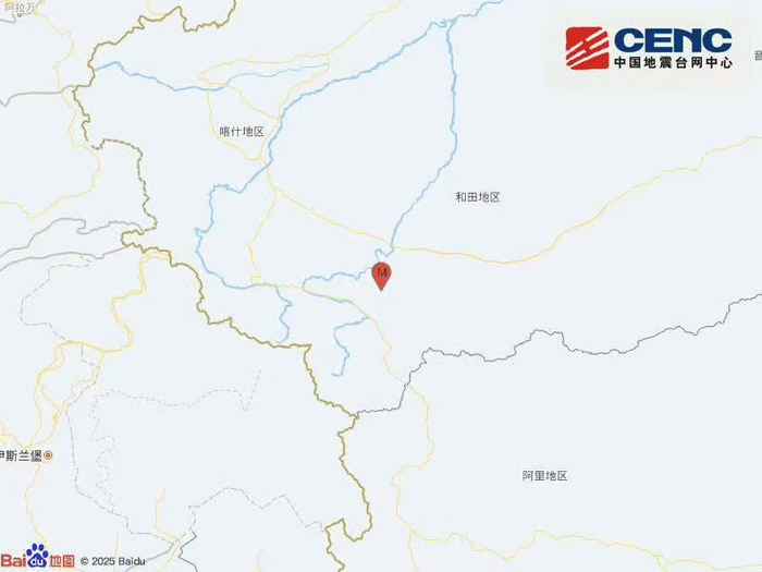 新疆和田地区地震图