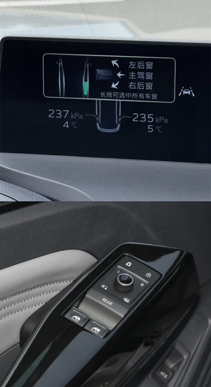 在大众ID.4和丰田BZ3控制车窗不亚于做行测题