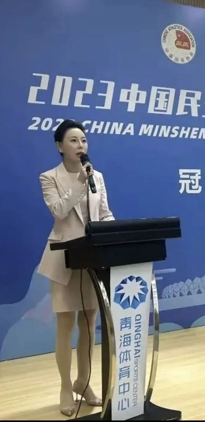 于媛媛被通报：收受皮草大衣、珠宝首饰，让管理服务对象交水电物业费