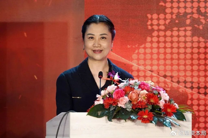 九洲药业董事长花莉蓉，图源：“九州药业”微信公众号