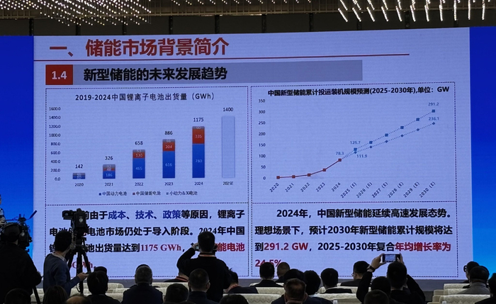 来源:时代周报记者拍摄