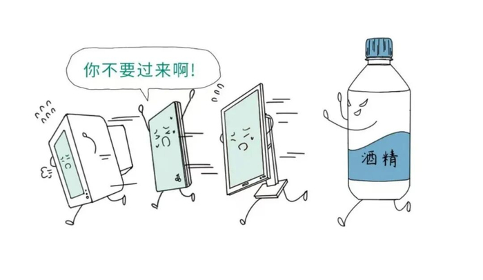 图源：好奇博士