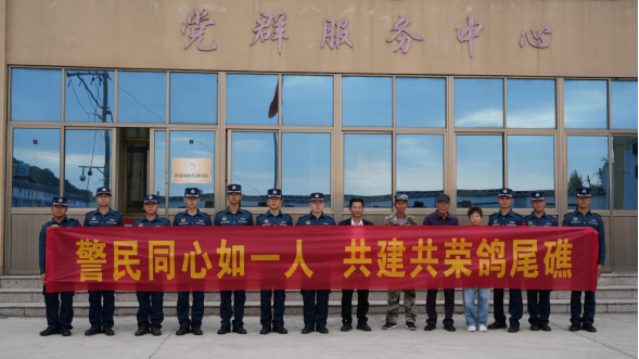 渔村送暖  情满海疆——浙江海警局武尚舰开展“我为群众办实事